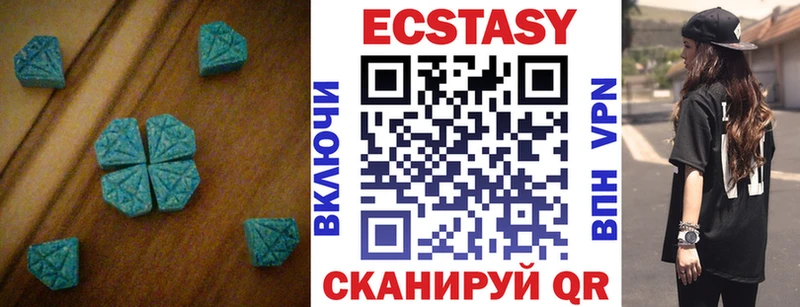наркота  ссылка на мегу рабочий сайт  Экстази mix  Назрань 