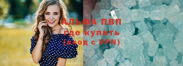 экстази Ладушкин