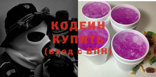 spice Лабытнанги