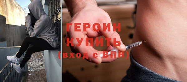 экстази Ладушкин