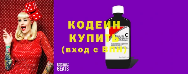 не бодяженный Лагань