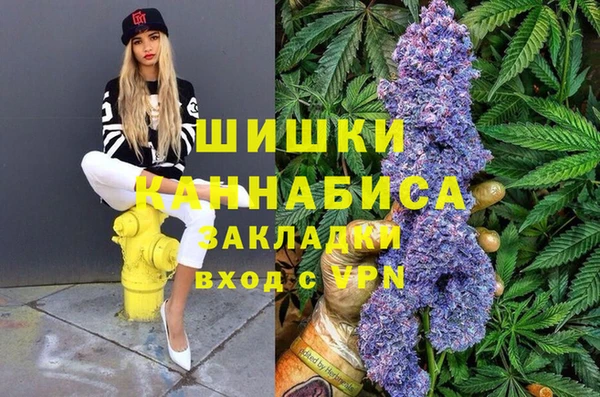 экстази Ладушкин