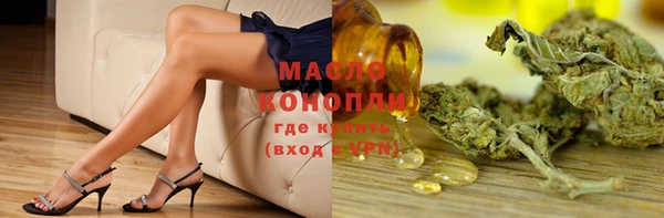 spice Лабытнанги