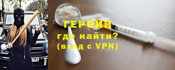 меф Ижевск