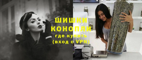 экстази Ладушкин