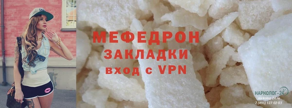 не бодяженный Лагань