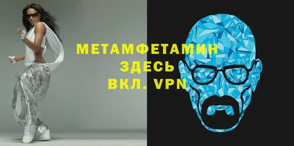 не бодяженный Лагань