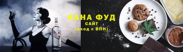 экстази Ладушкин