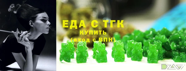 экстази Ладушкин