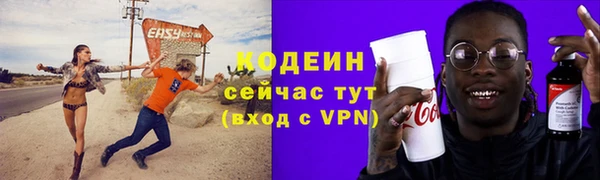 экстази Ладушкин