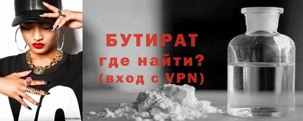 экстази Ладушкин