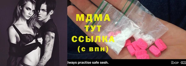 не бодяженный Лагань