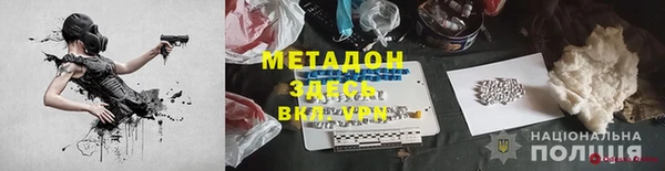 не бодяженный Лагань