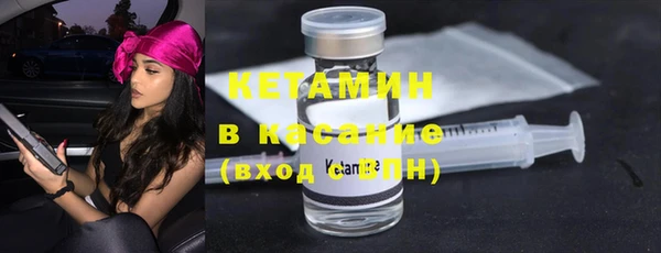не бодяженный Лагань