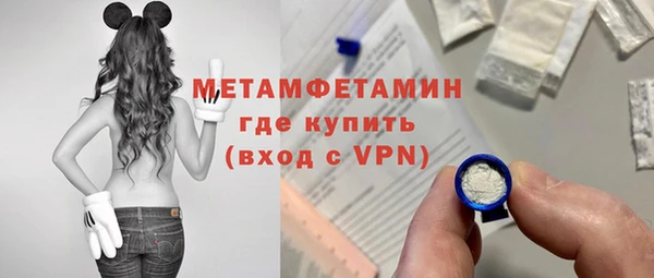 spice Лабытнанги