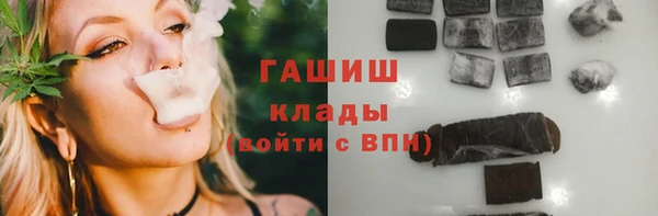 экстази Ладушкин