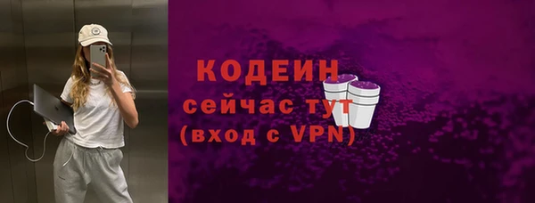 не бодяженный Лагань