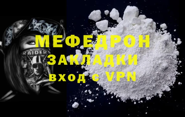 экстази Ладушкин