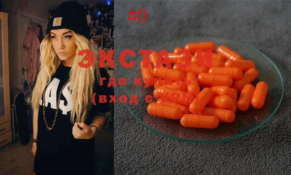 spice Лабытнанги