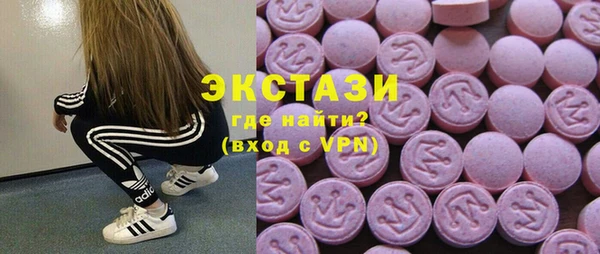 не бодяженный Лагань