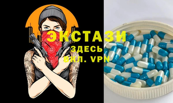 не бодяженный Лагань