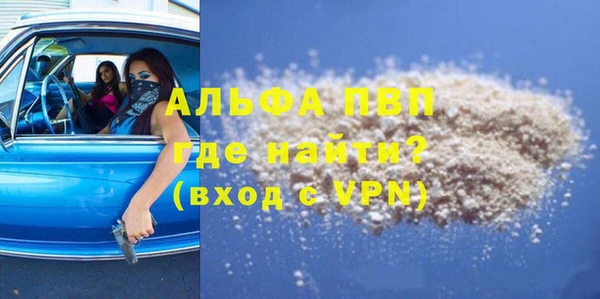 экстази Ладушкин