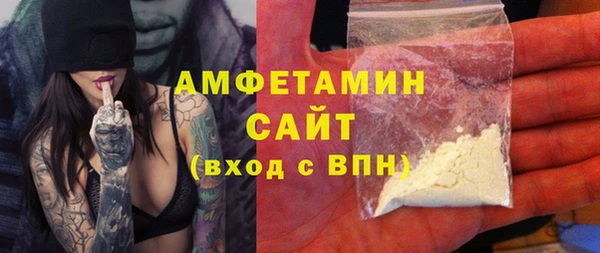 не бодяженный Лагань