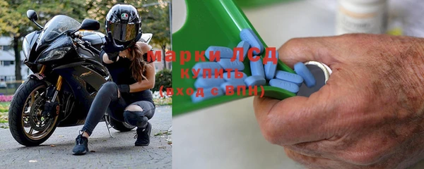 скорость Тольятти