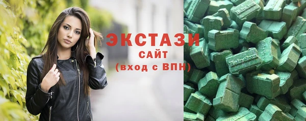 не бодяженный Лагань