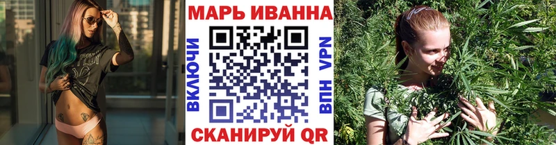 Шишки марихуана THC 21%  Назрань 